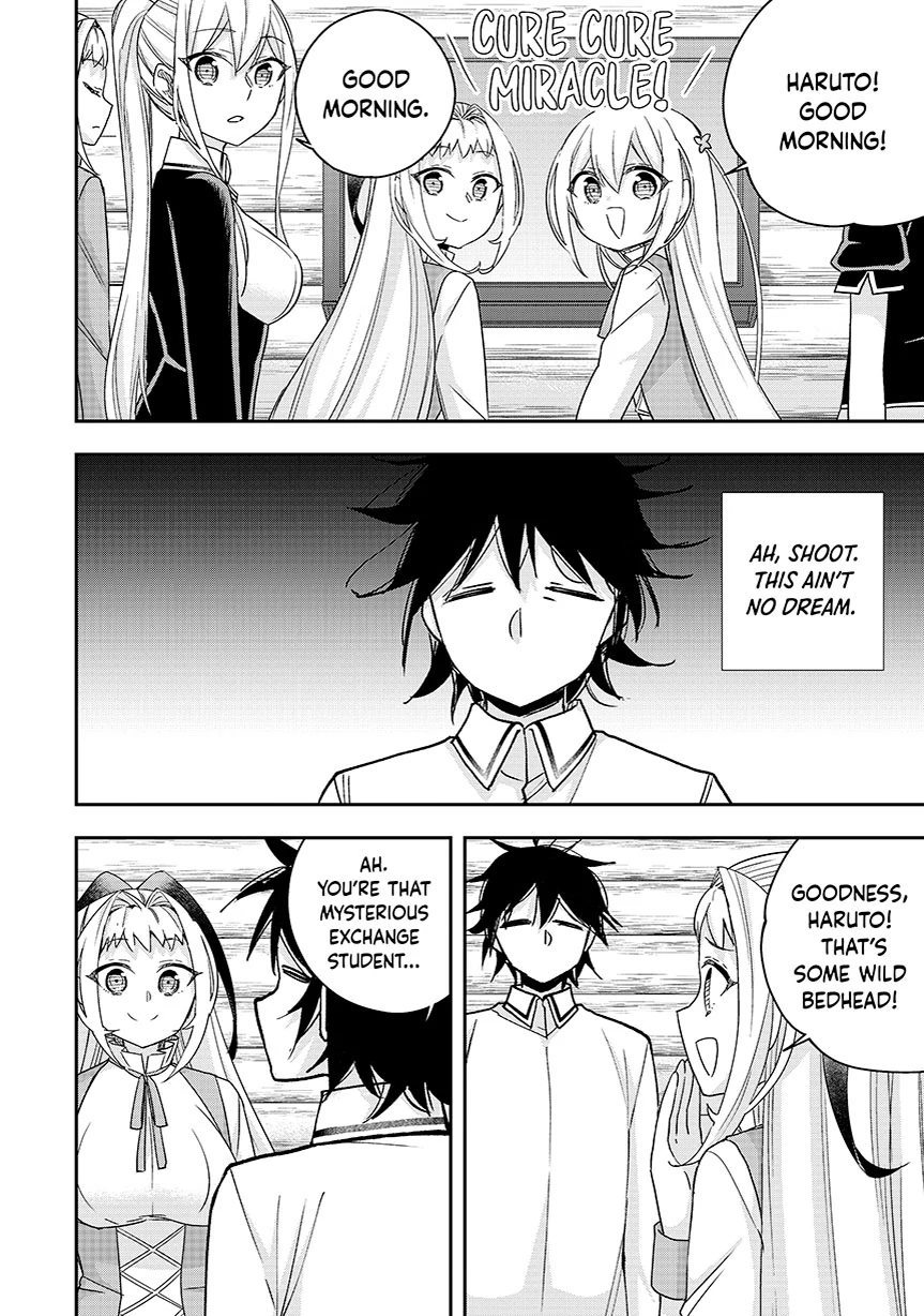 Jitsu wa Ore, Saikyou Deshita? Chapter 116 4